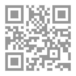 Qr Code إغتيال مشاعري