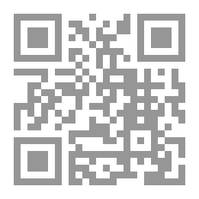 Qr Code دواوين من زمن النسيان : مدونة الشوق والذكرى ؛ الاعمال الشعرية الكاملة ج 1