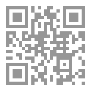 Qr Code البحث عن الذهب المخفي