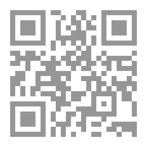 Qr Code The Stoker's Catechism