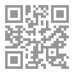 Qr Code The Trumpeter Swan