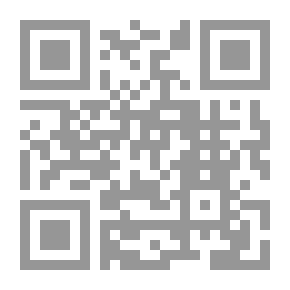 Qr Code Telescopic Work for Starlight Evenings