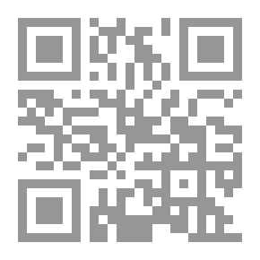 Qr Code معجم المصطلحات البحرية في الكويت