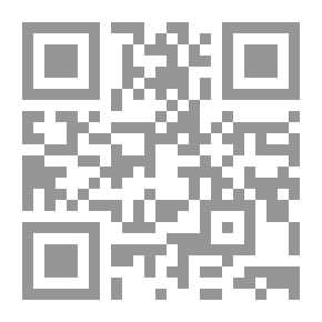Qr Code مومو رواية أسطورية