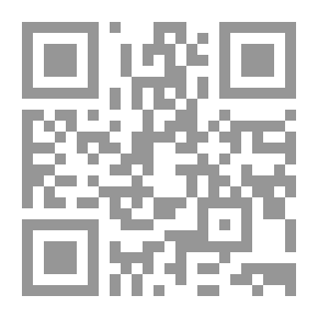 Qr Code تربية أولادنا خطوة بخطوة