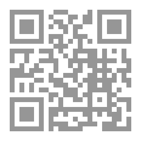 Qr Code السنة الهجرية