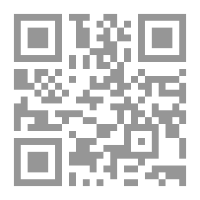 Qr Code Uncovering Worries In Supplications And Seals