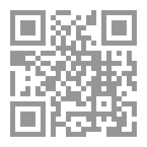 Qr Code The Pulp From The Book Of Science And Etiquette For The Scholar And The Learner
