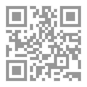 Qr Code العين والأثر في عقائد أهل الأثر