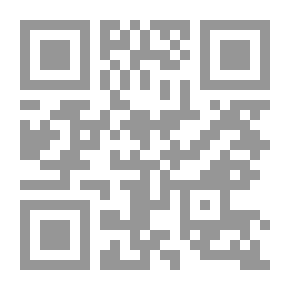Qr Code تقدير الأزمة الاستراتيجية