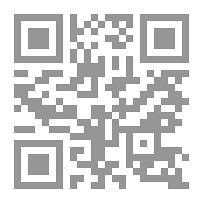 Qr Code Private International Law; International Jurisdiction And The Effects Of Foreign Judgments In Lebanon