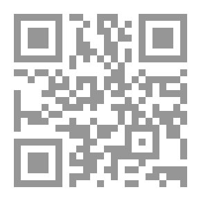 Qr Code Bid’ah And Its Bad Effect On Destroying The Sunnah
