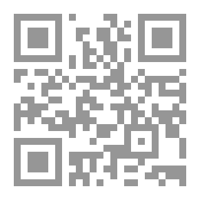 Qr Code (حرف التاء) موسوعة الأحكام الجنائية لمحكمة النقض المصرية
