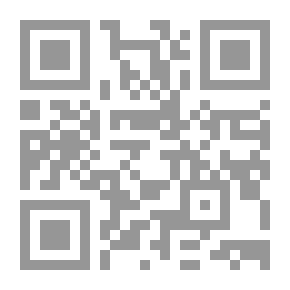Qr Code Certificate... And The History Of 1969 - 1982