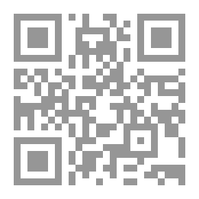 Qr Code الثقافة العربية الإسلامية في غرب أفريقيا