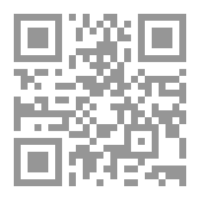 Qr Code الحرباء