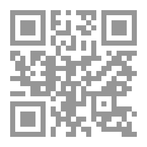 Qr Code الحقوق الإسلامية