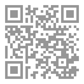 Qr Code البوصلة القرانية