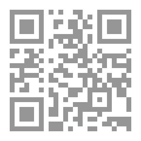 Qr Code لو تعتذر