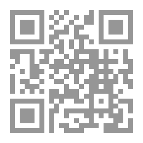 Qr Code الكهف المهجور