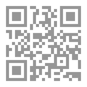 Qr Code ديوان الشماخ