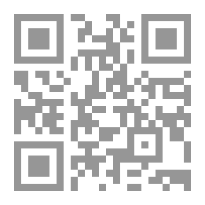 Qr Code Fire Assaying