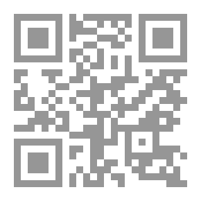 Qr Code الأدب العربي في المملكة العربية السعودية