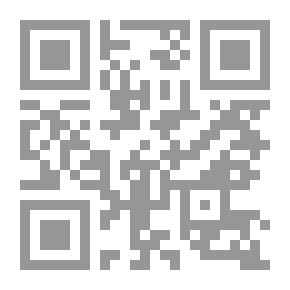 Qr Code المساومة عبر الحدود