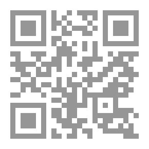 Qr Code موت موسى: أسطورة
