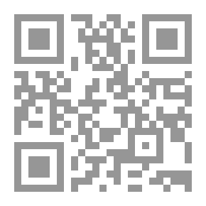 Qr Code من رسائل الرسول