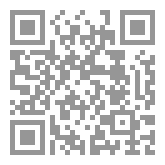 Qr Code جاءت بي أهواء الدنيا