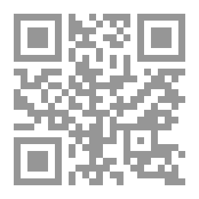 Qr Code Battle Of Buwayb