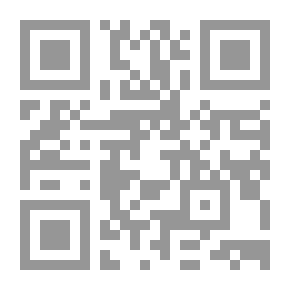 Qr Code Encyclopedia Of International Criminal Law 1-3