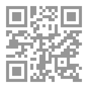 Qr Code Prophetic Medicine
