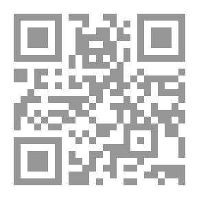 Qr Code من أنا