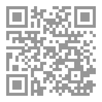 Qr Code شتاء القلب