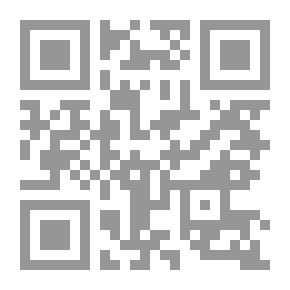 Qr Code Introduction To The Sunan Of Imam Ibn Majah