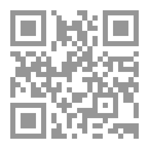 Qr Code قانون المرور (طبعة 2010)
