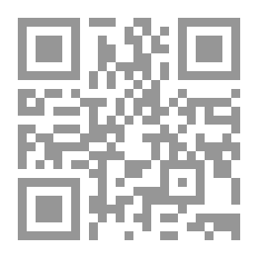 Qr Code تيسير البيان في أحكام القرآن