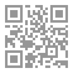 Qr Code محاضرات مألوفة في موضوعات علمية