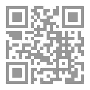 Qr Code تاريخ مدينة دمشق - الجزء الثامن والستين