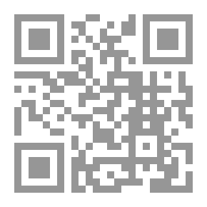 Qr Code يوم الإملاء يومًا بعد يوم: مدقق حديث