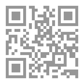 Qr Code المتقن في الألسن - لغات العالم الحية : الفرنسية للناطقن بالعربية