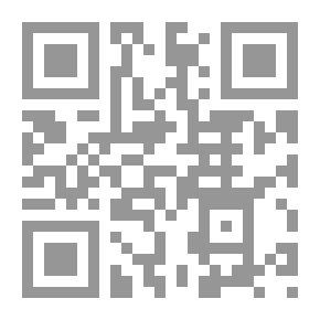 Qr Code Explanation Of Sunan Ibn Majah