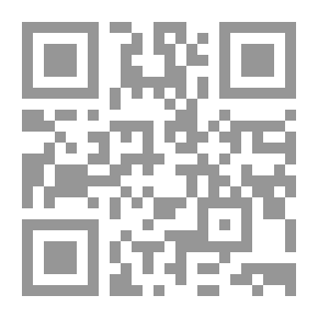 Qr Code Hotline - A Novel By Luis Spolveda