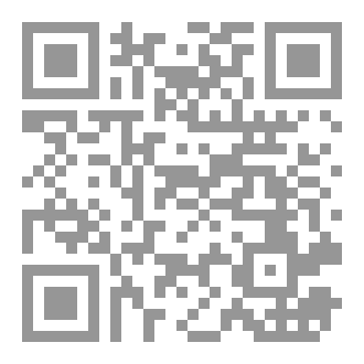 Qr Code 40 Lecciones de lengua espagnola