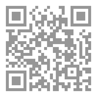 Qr Code الملك والعقيد 
