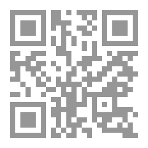 Qr Code رجال العلامة: البارزون ، التقدميون ، الصاعدون