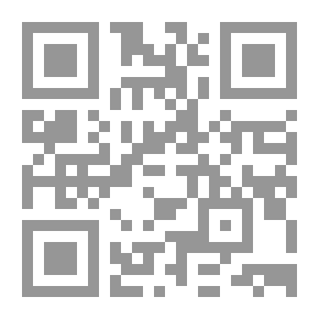 Qr Code رياح الشمس وممالك الرماد