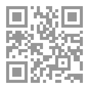 Qr Code Studies In Iranian - Turkish And Caucasian Carpets